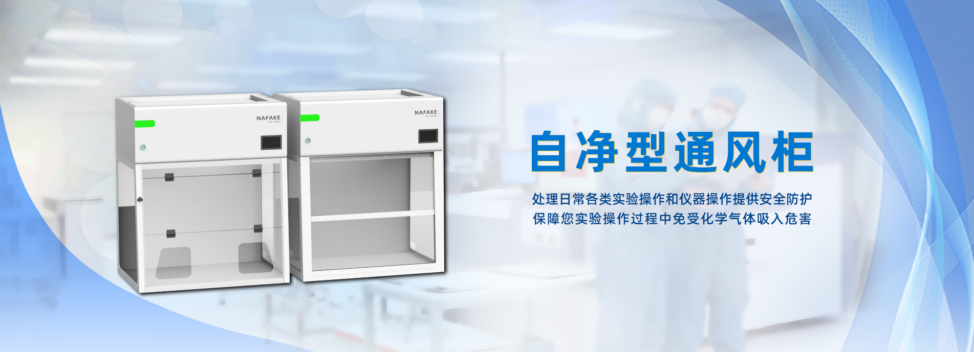 南京雷曼自动化技术有限公司