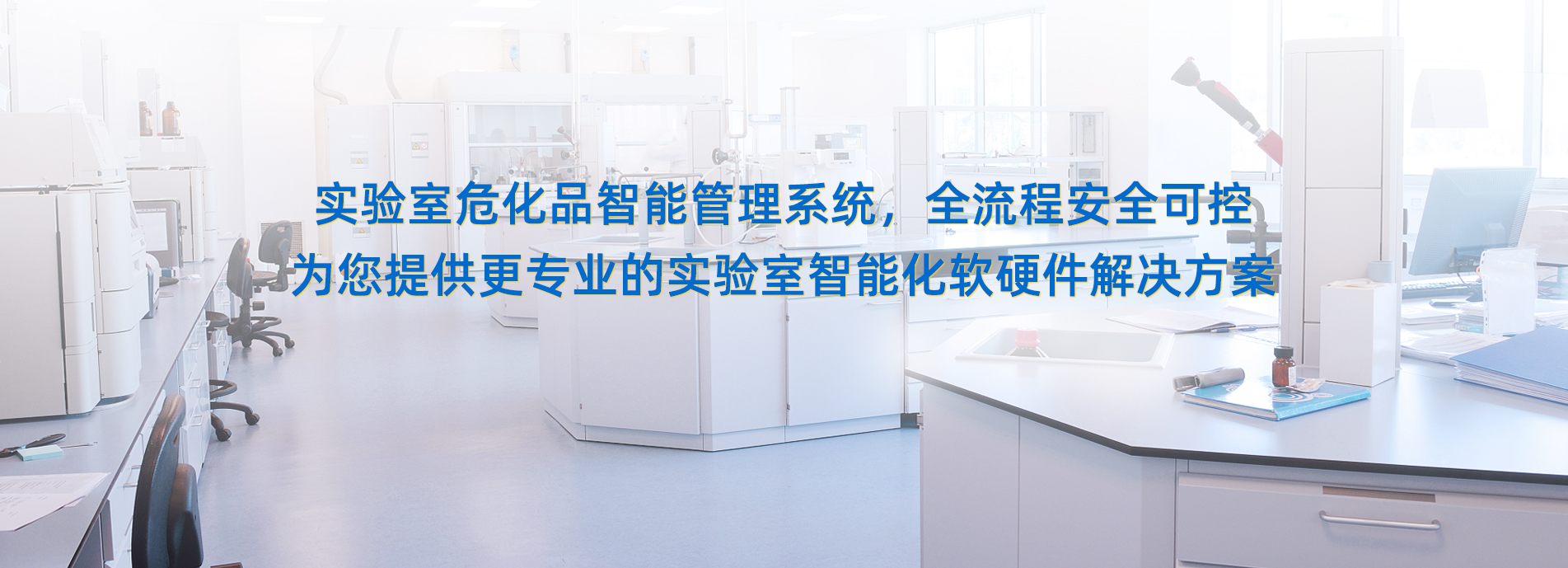 南京雷曼自动化技术有限公司